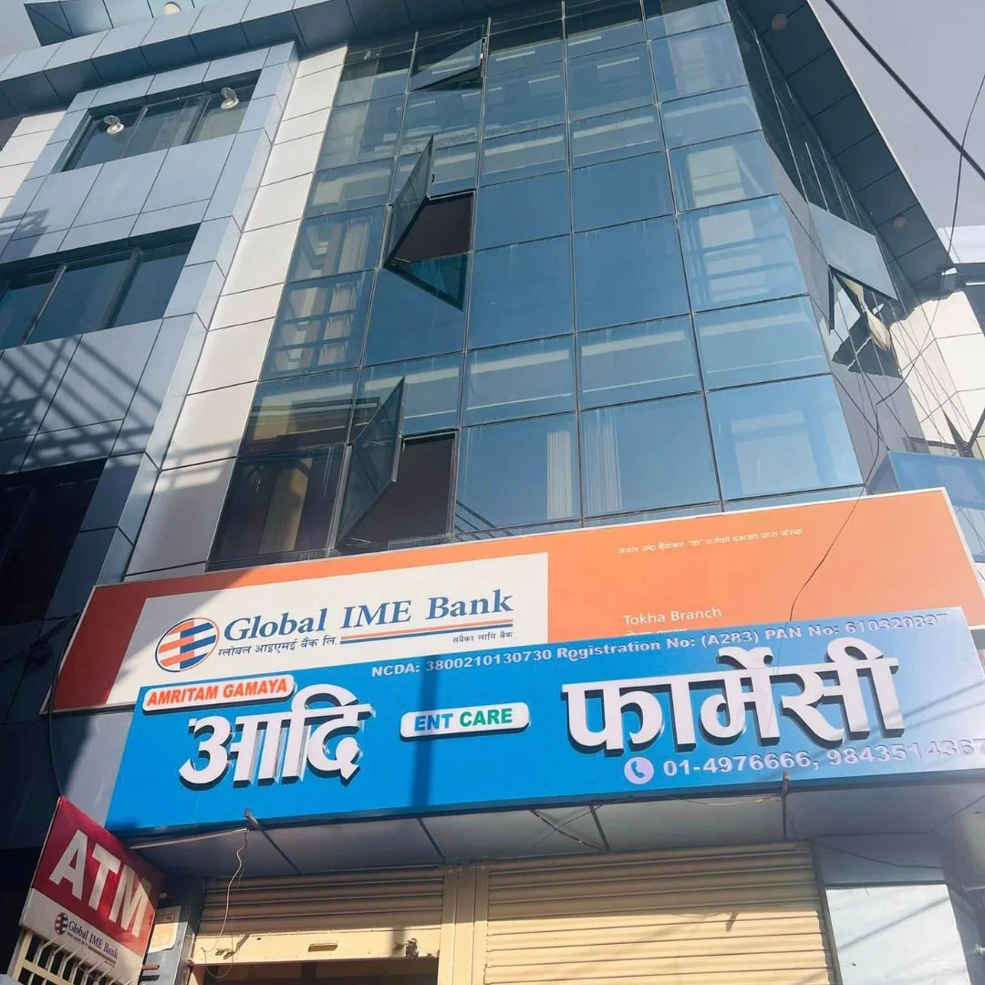 Aadi ENT Care Building